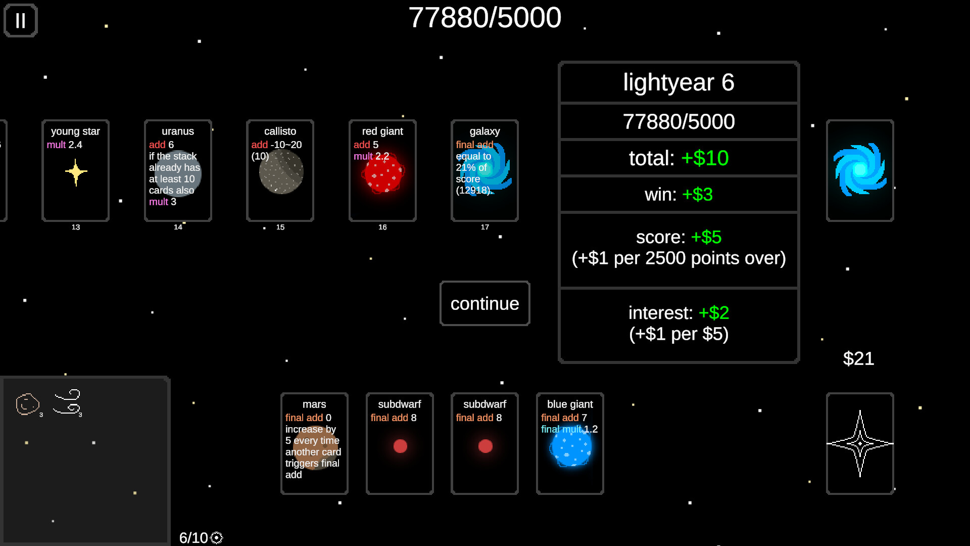 Stella screenshot 2