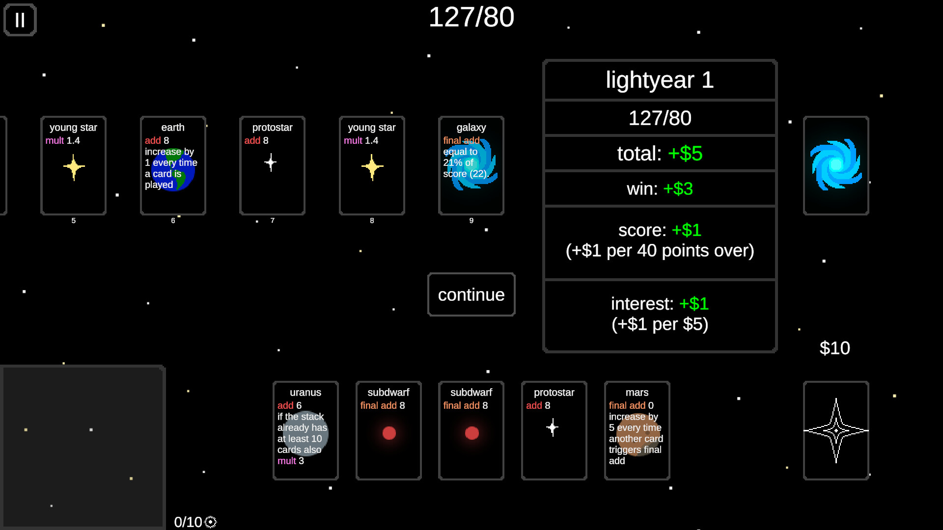 Stella screenshot 1