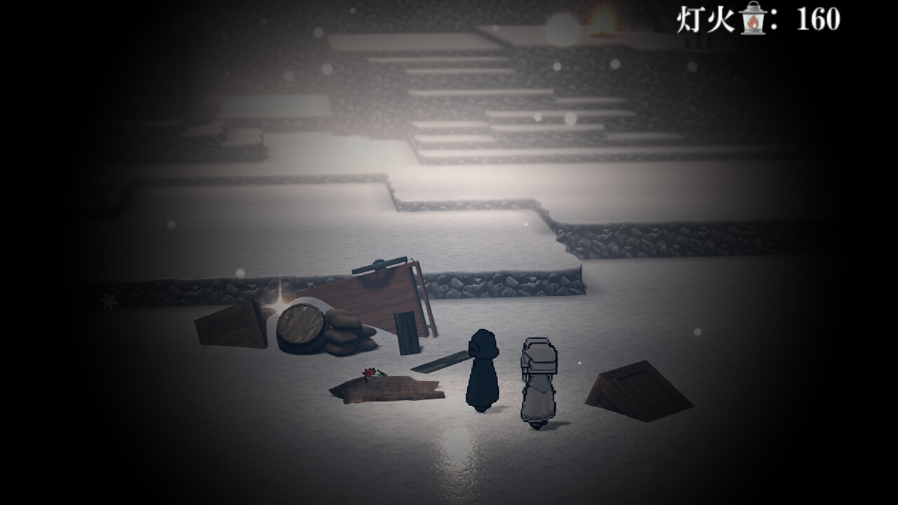 虚灯のセレスティア screenshot 2
