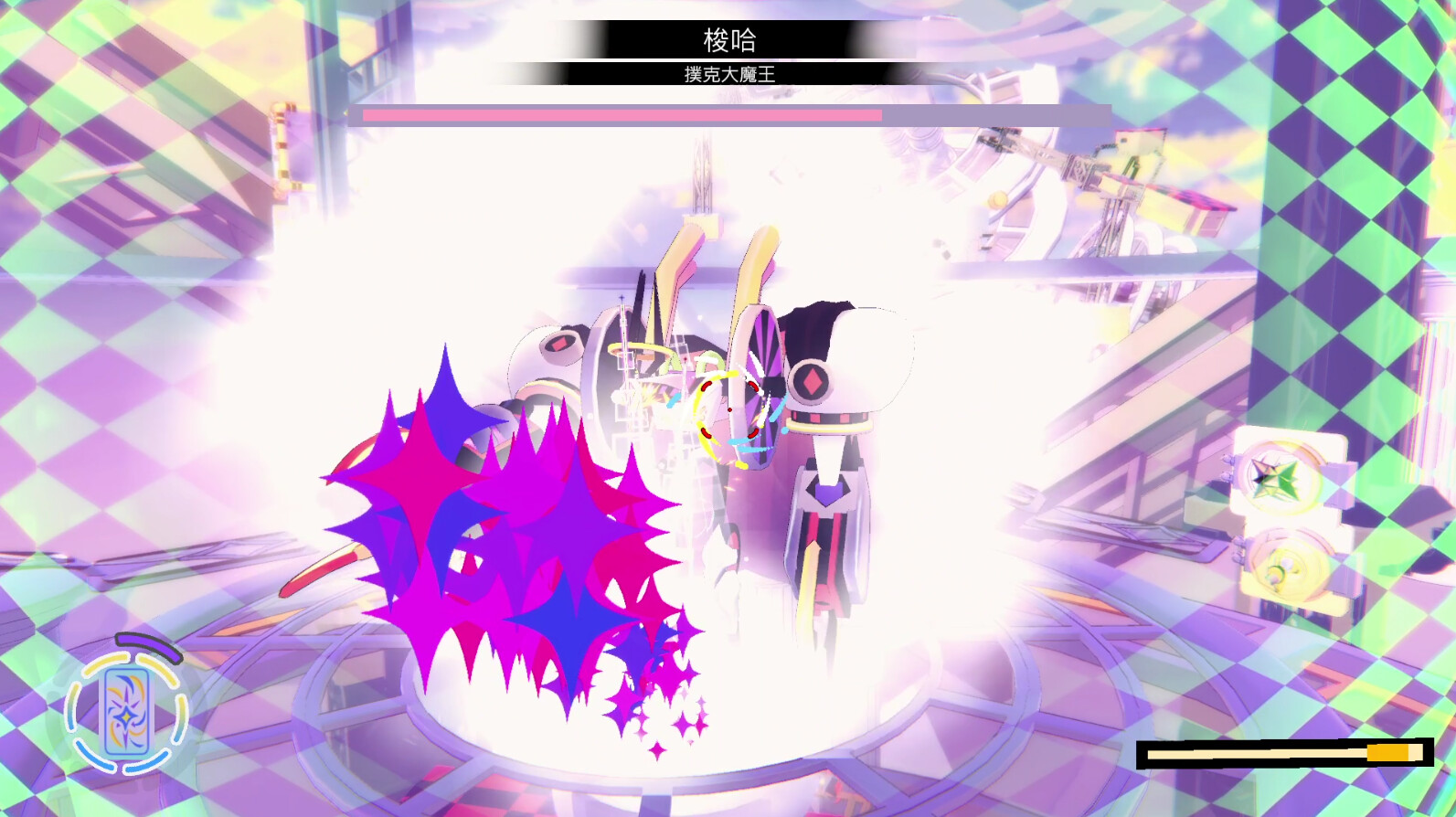 Fire Magician: Arcana screenshot 12