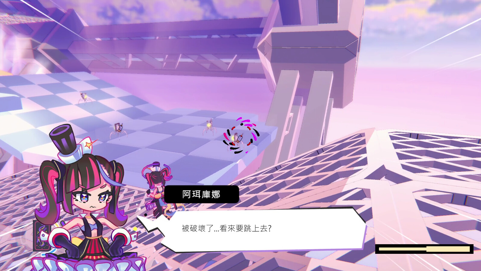 Fire Magician: Arcana screenshot 2