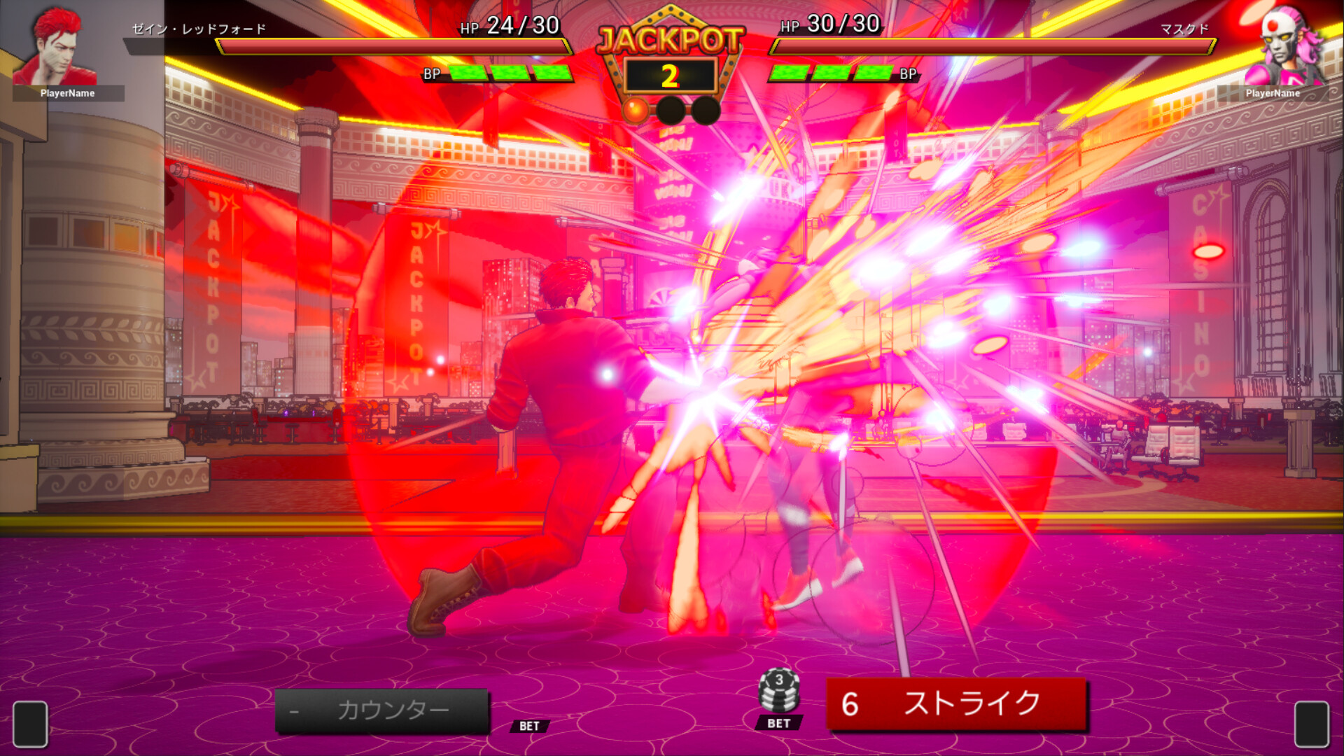 FULL BET - FIGHTING CASINO - screenshot 17