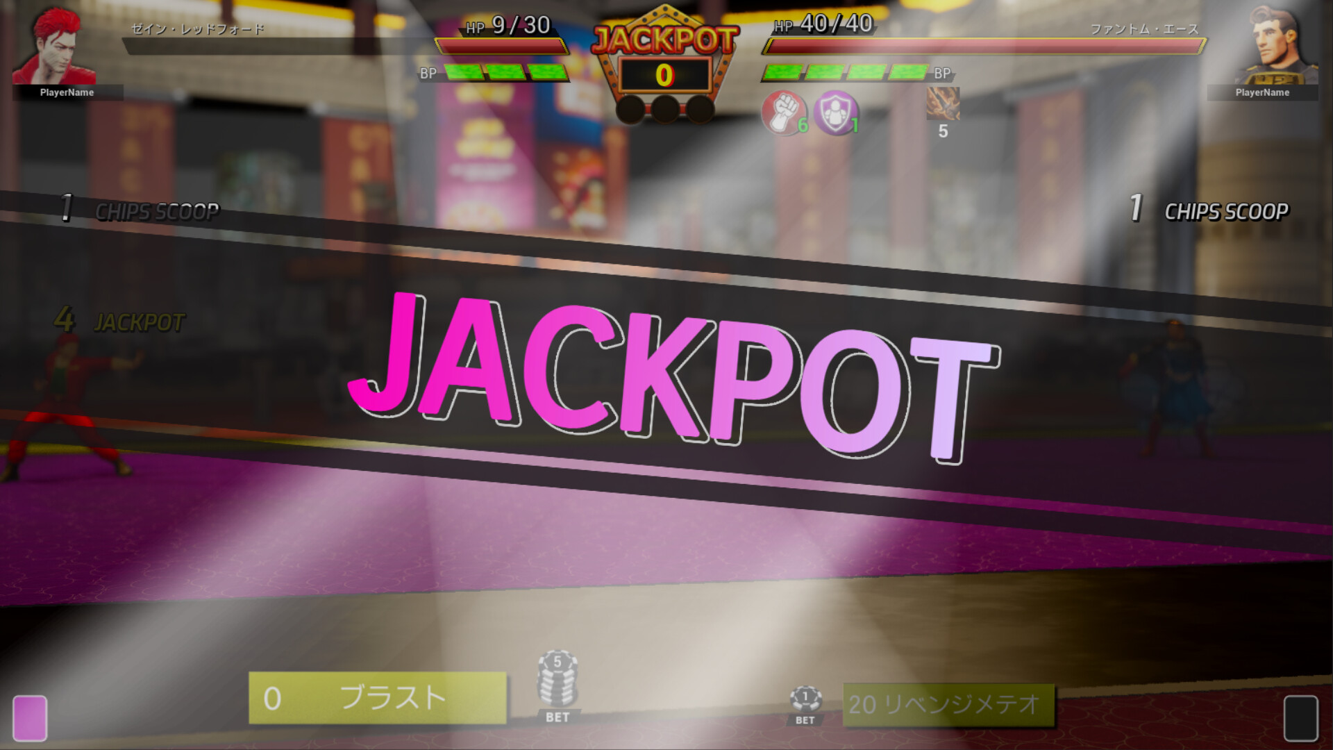 FULL BET - FIGHTING CASINO - screenshot 5