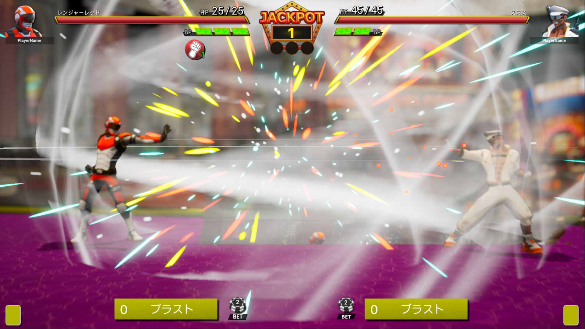 FULL BET - FIGHTING CASINO - screenshot 10