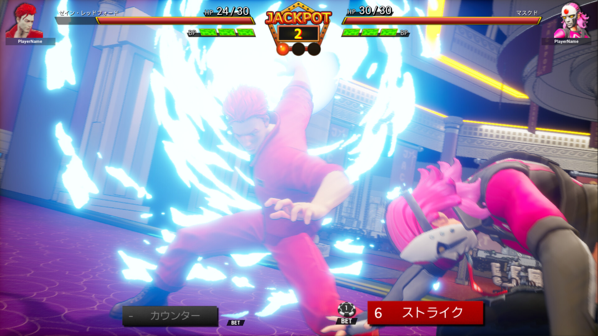 FULL BET - FIGHTING CASINO - screenshot 16
