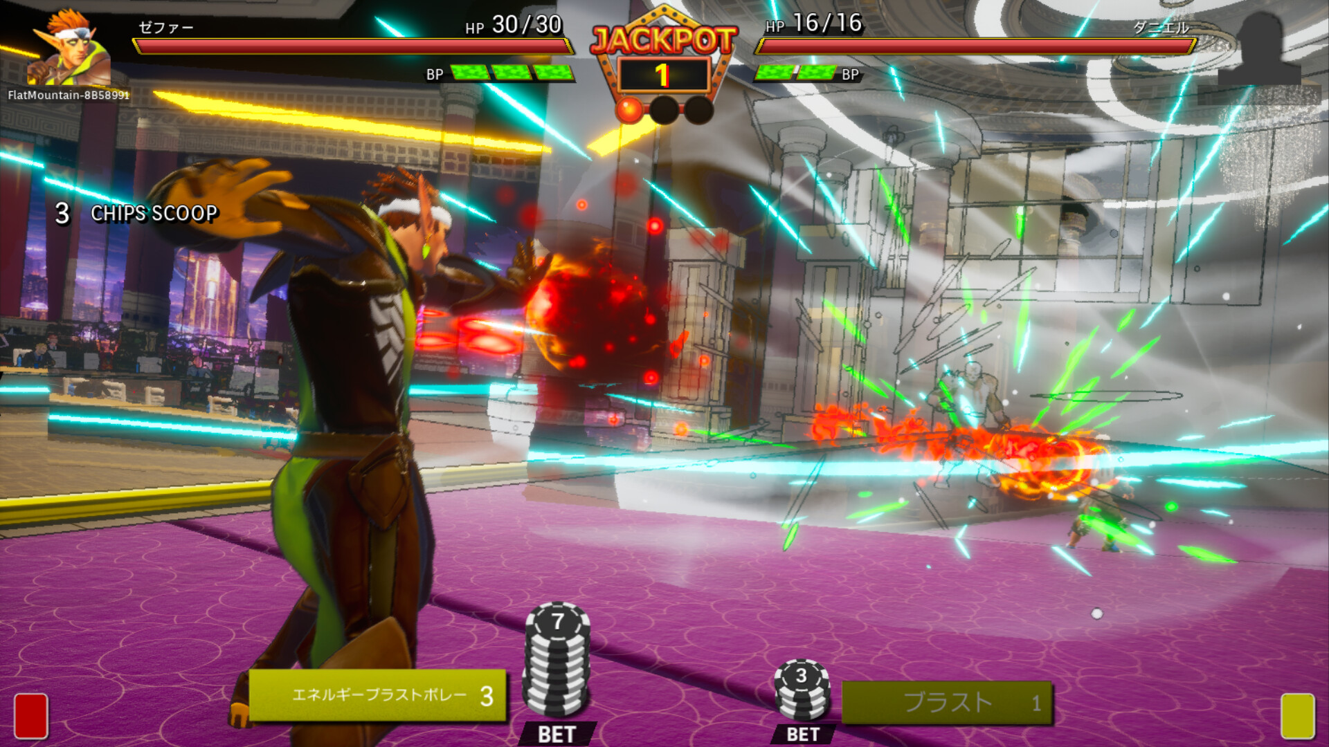 FULL BET - FIGHTING CASINO - screenshot 11