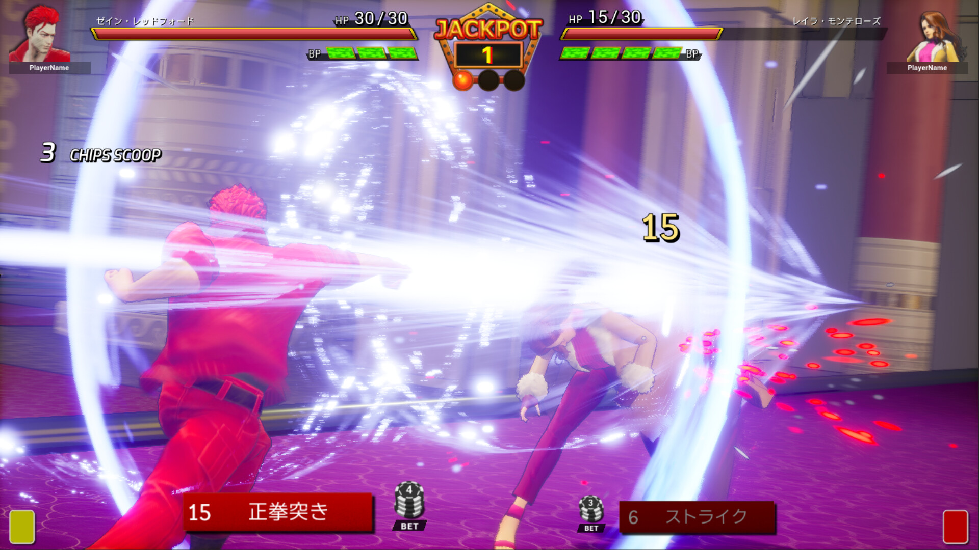 FULL BET - FIGHTING CASINO - screenshot 12