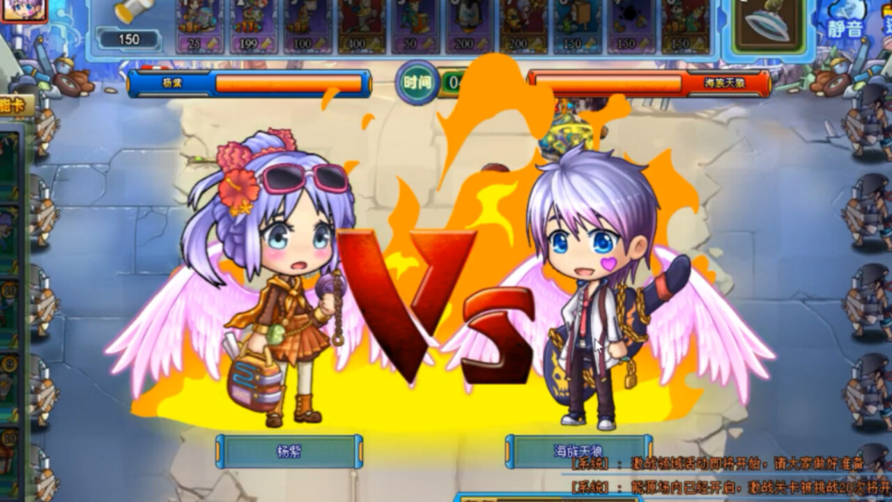 宇宙大战 screenshot 1