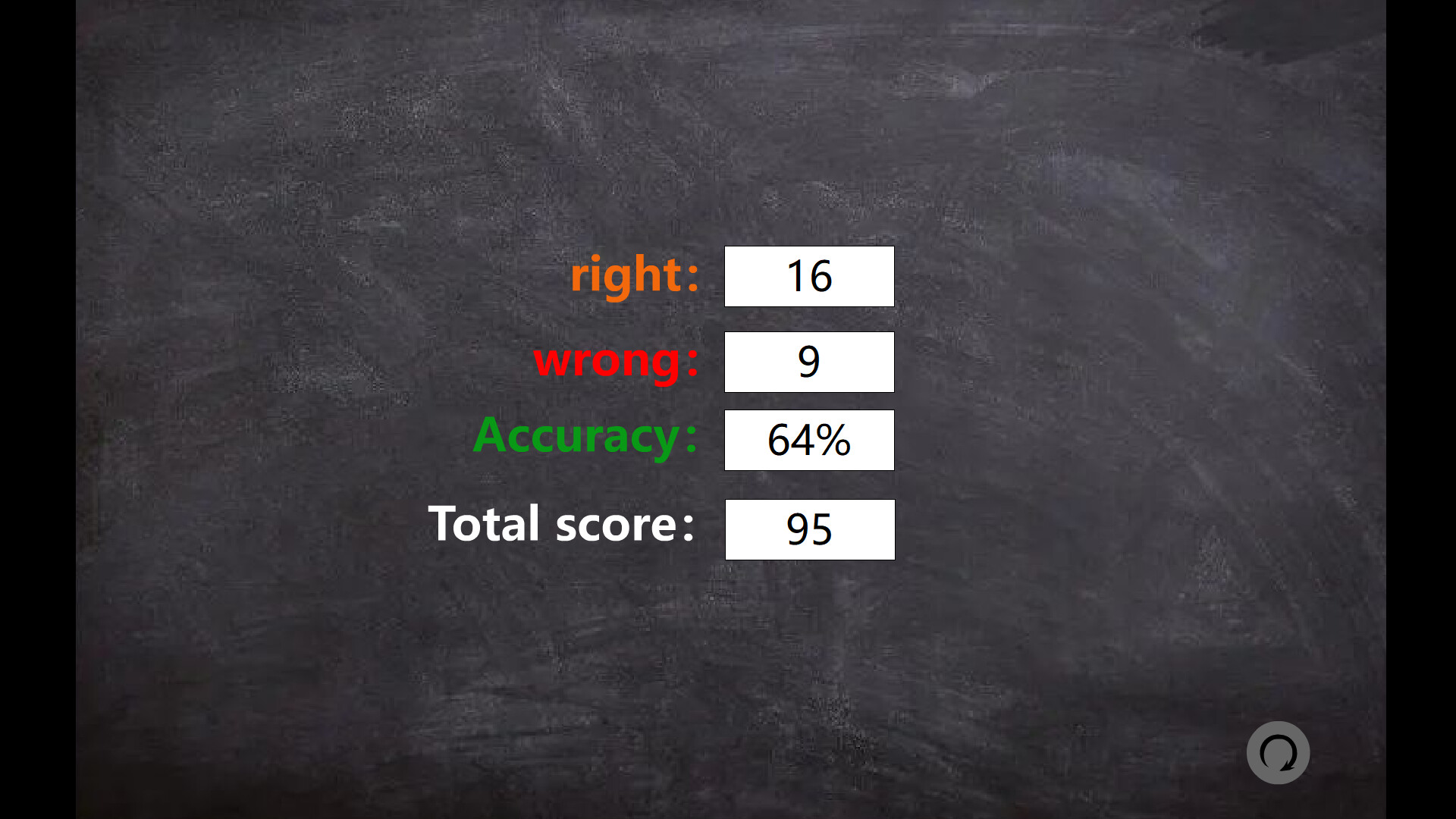 Mathematics screenshot 10
