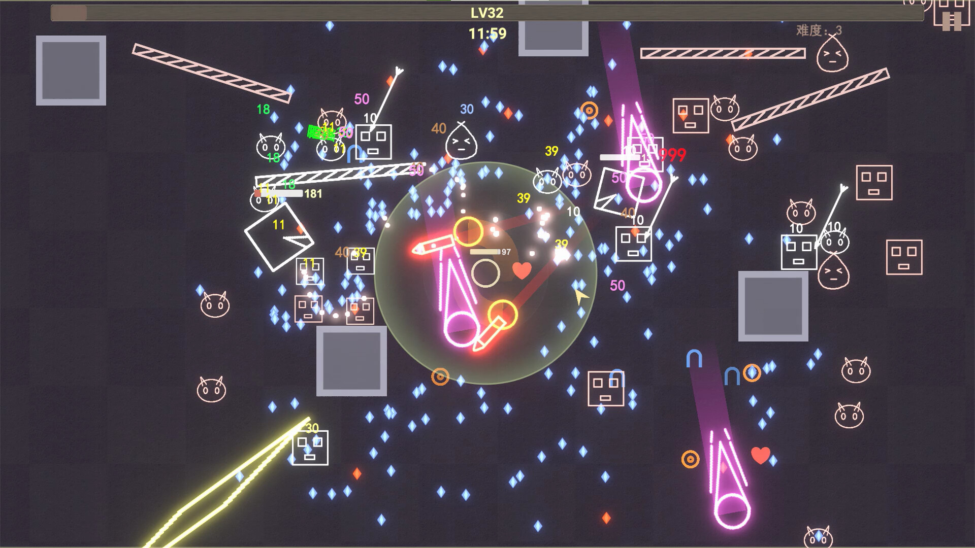 Shape Survivor 图形幸存者 screenshot 4