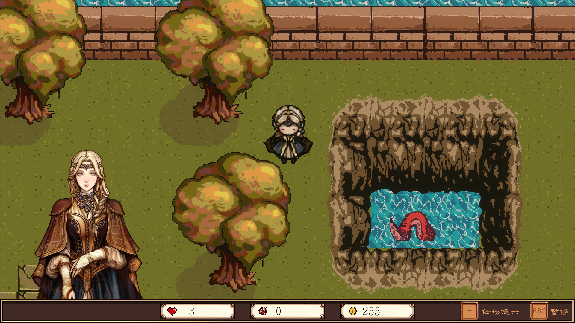 幻想中世妓 : Gaudens screenshot 5