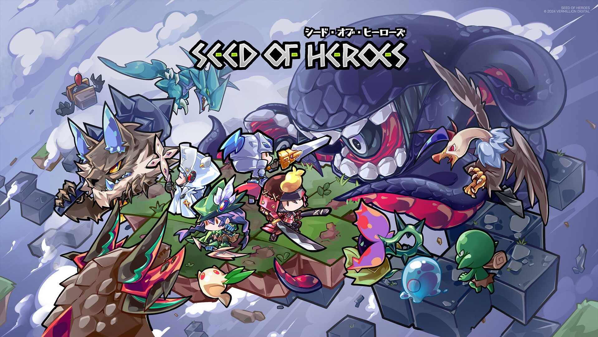 Seed of Heroes screenshot 16