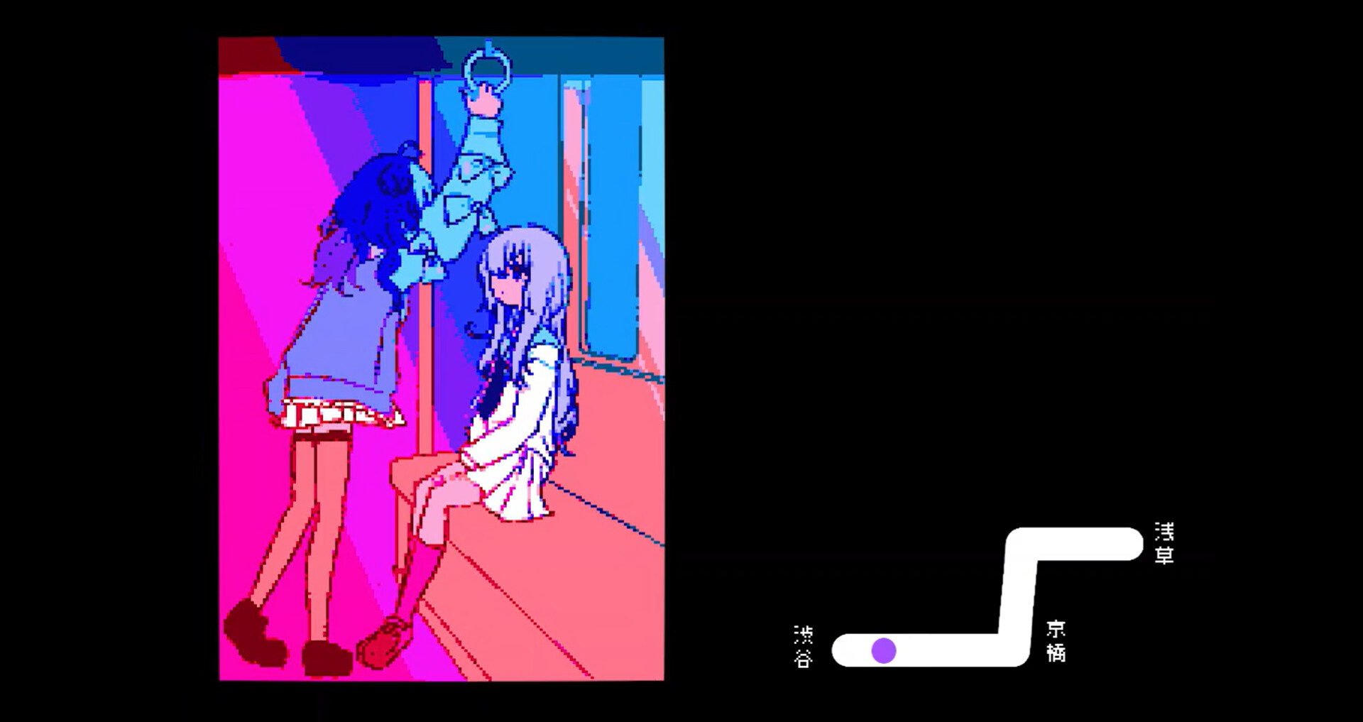 Memory Girl + screenshot 6
