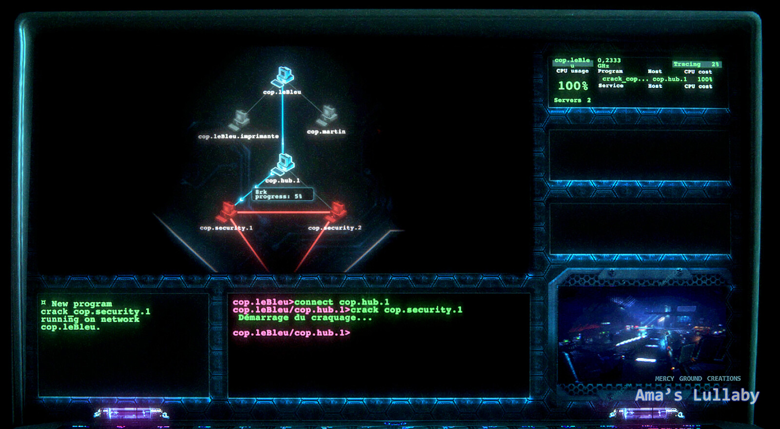 Ama's Lullaby screenshot 4