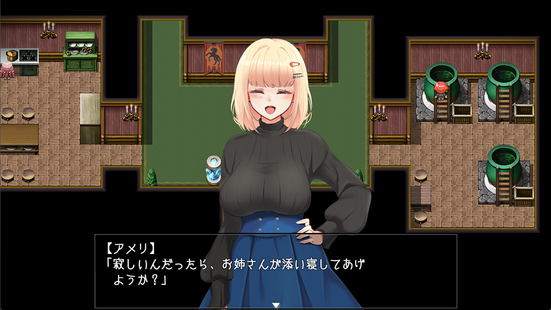 Amelie falls over and over again ~ An endless week in Magic Academy screenshot 6