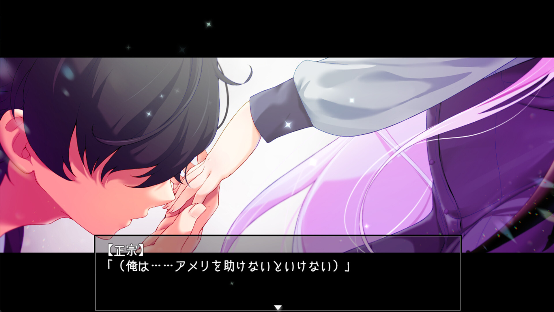 Amelie falls over and over again ~ An endless week in Magic Academy screenshot 3