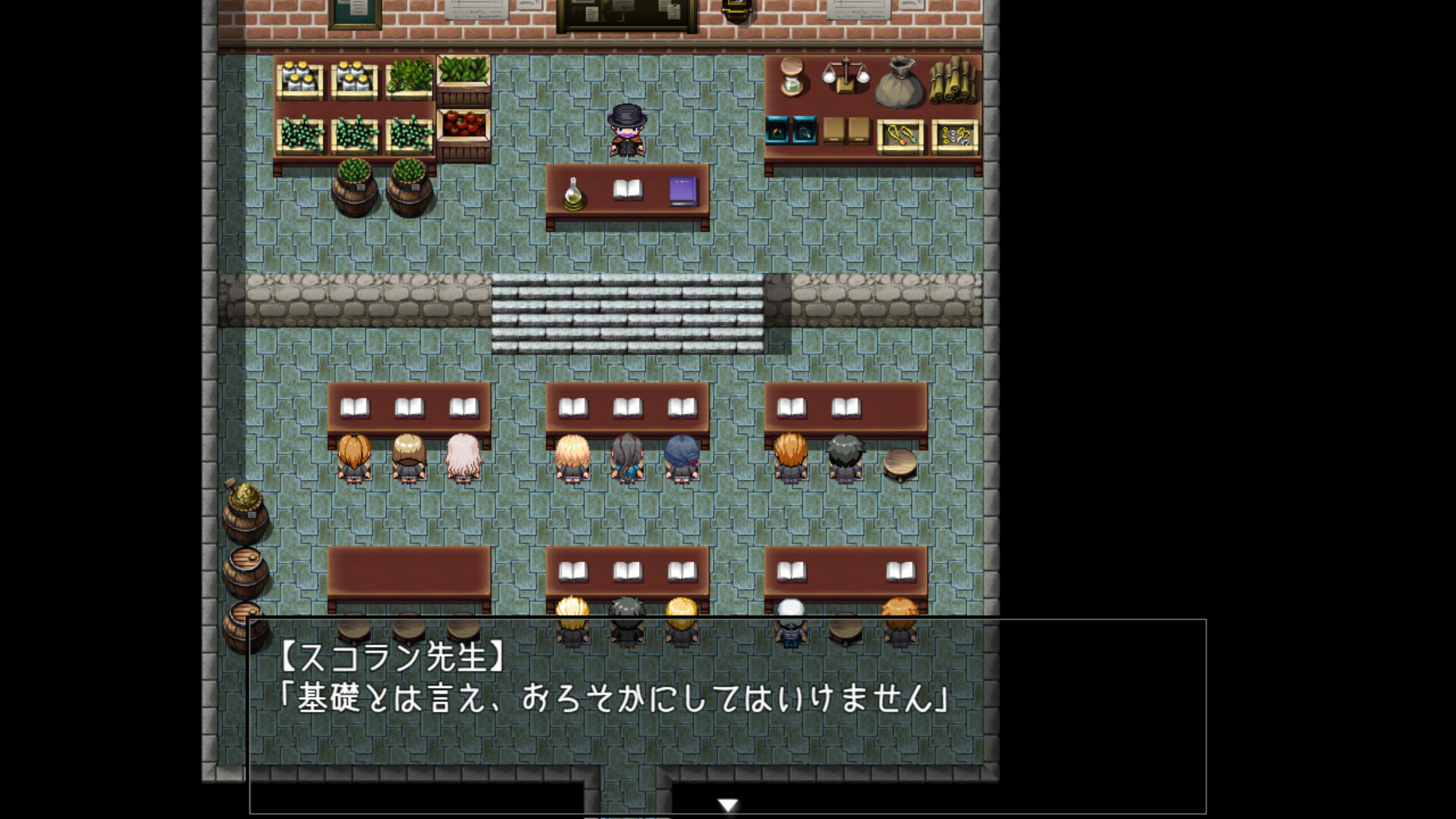 Amelie falls over and over again ~ An endless week in Magic Academy screenshot 11