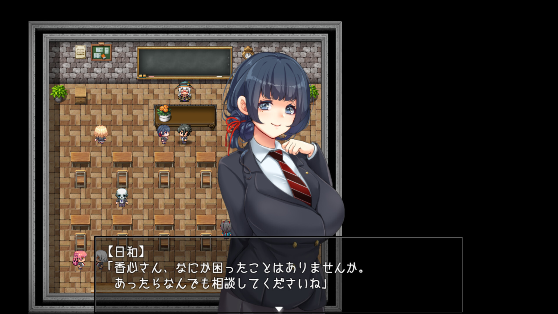 Amelie falls over and over again ~ An endless week in Magic Academy screenshot 10