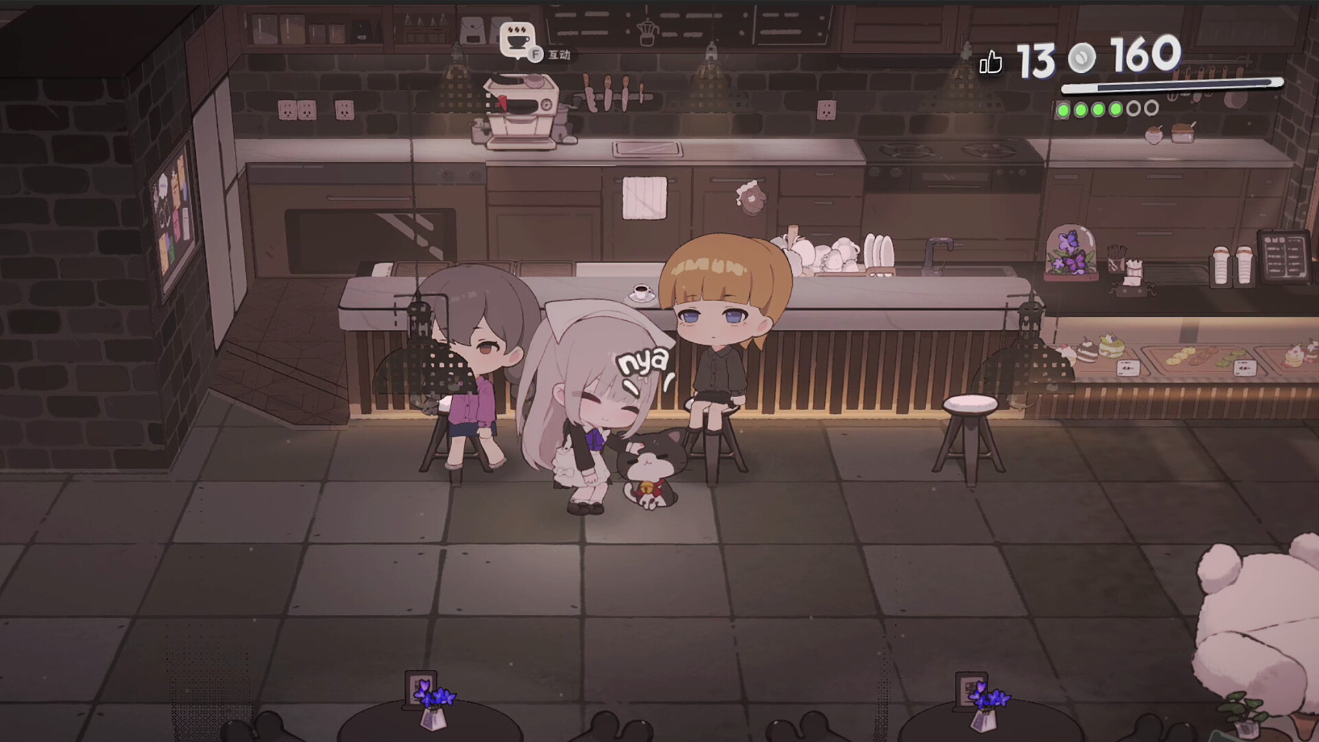 Contract Cafe screenshot 2