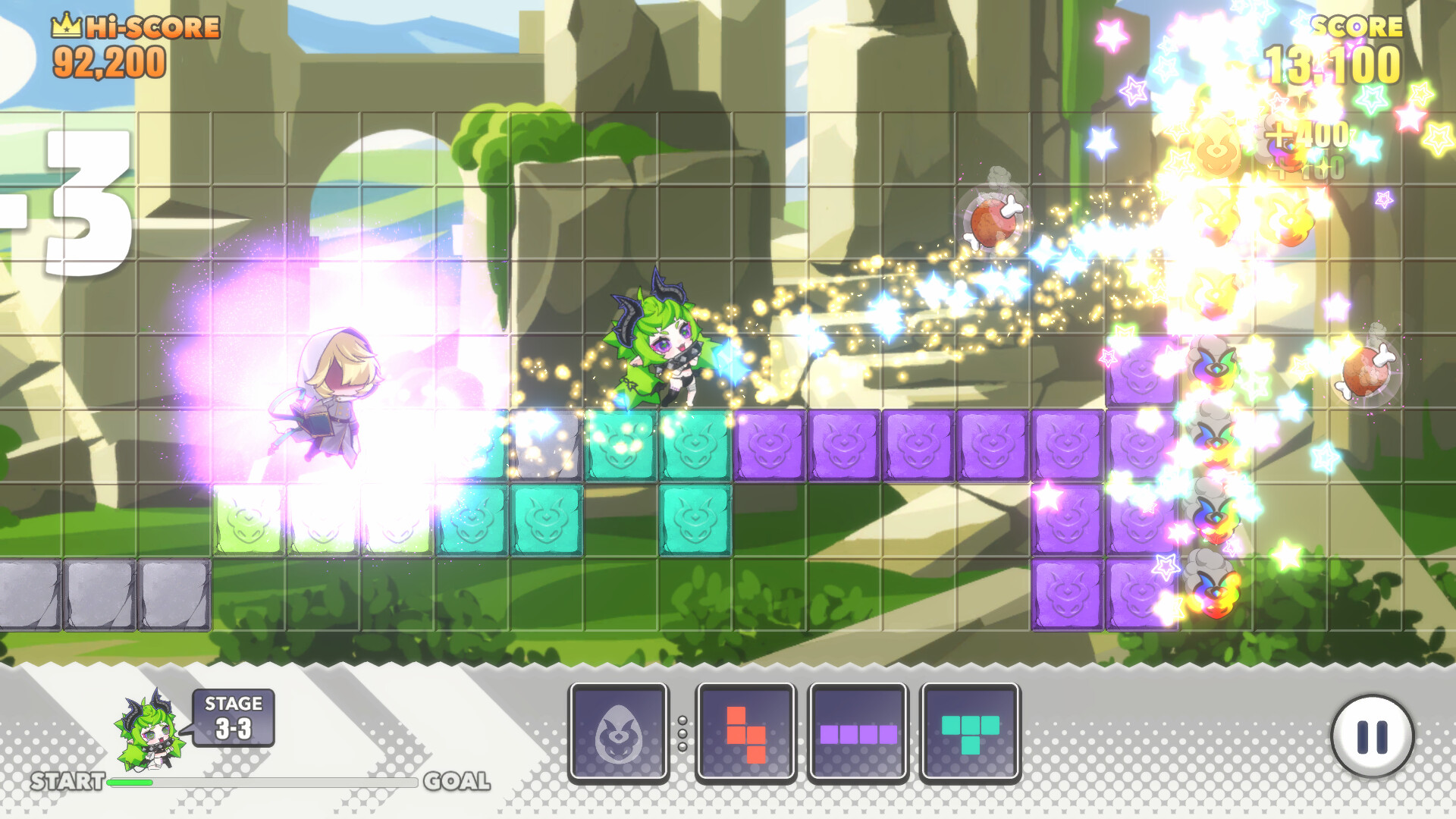Devil Road Run! screenshot 3
