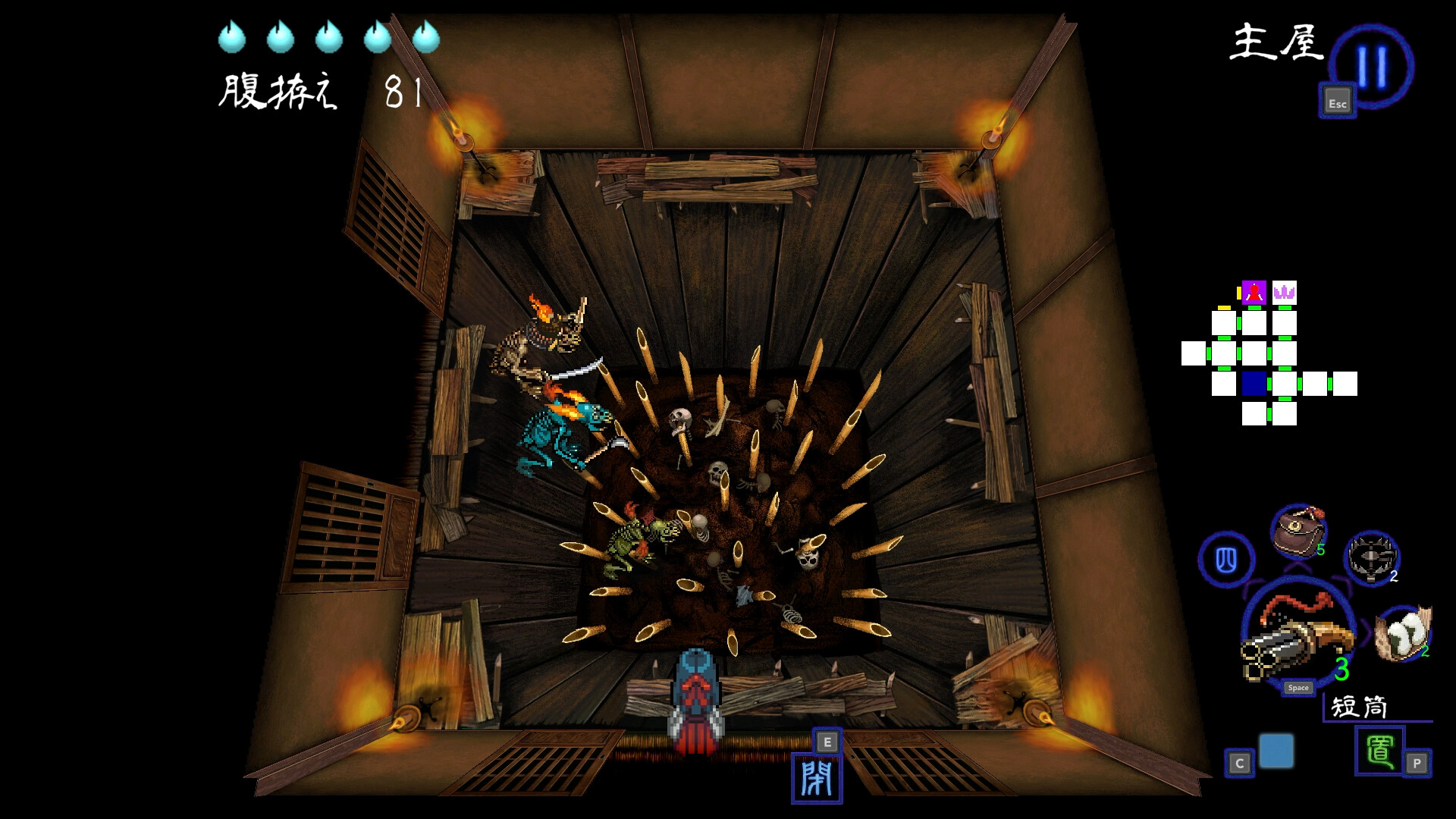 SHINONOME ABYSS The Maiden Exorcist screenshot 4