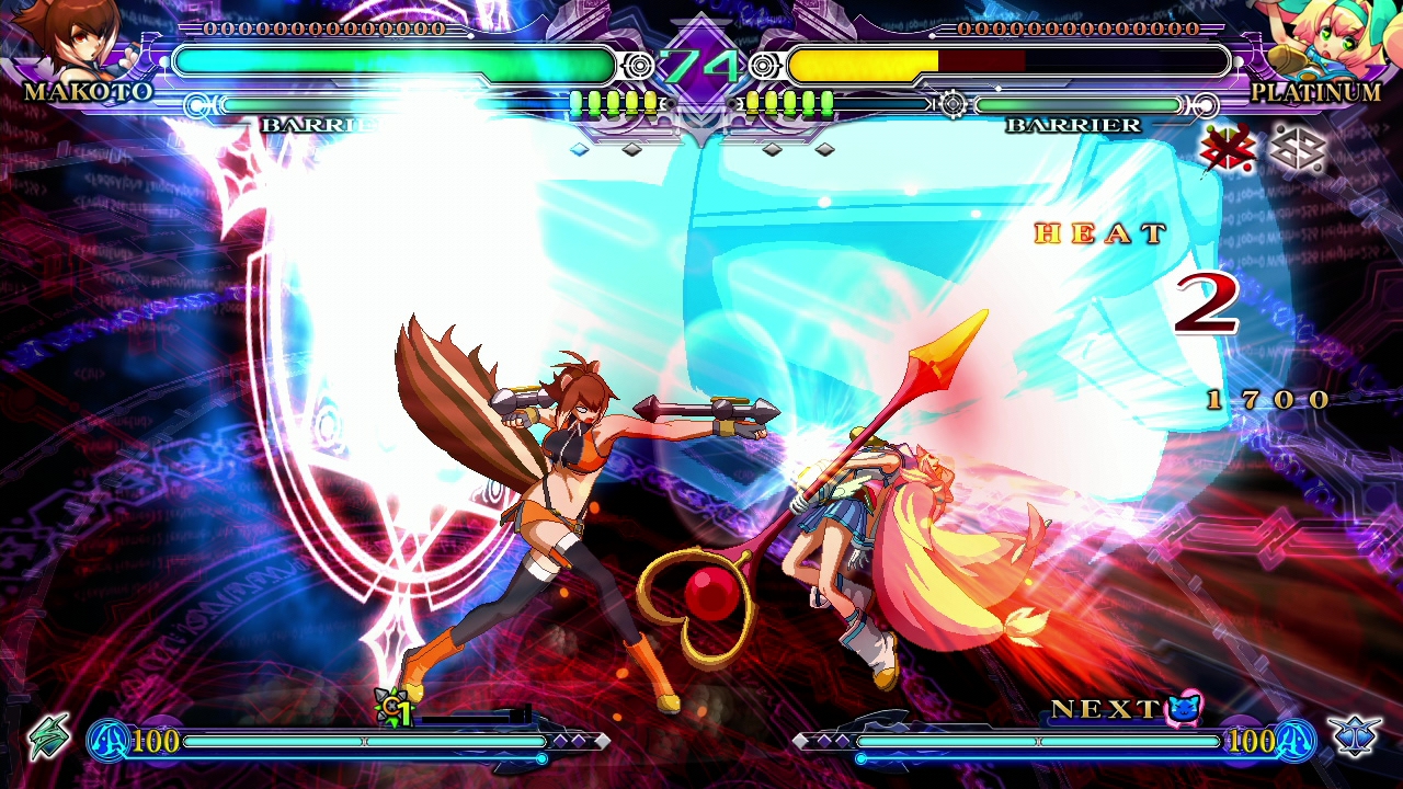 BlazBlue: Continuum Shift Extend screenshot 4