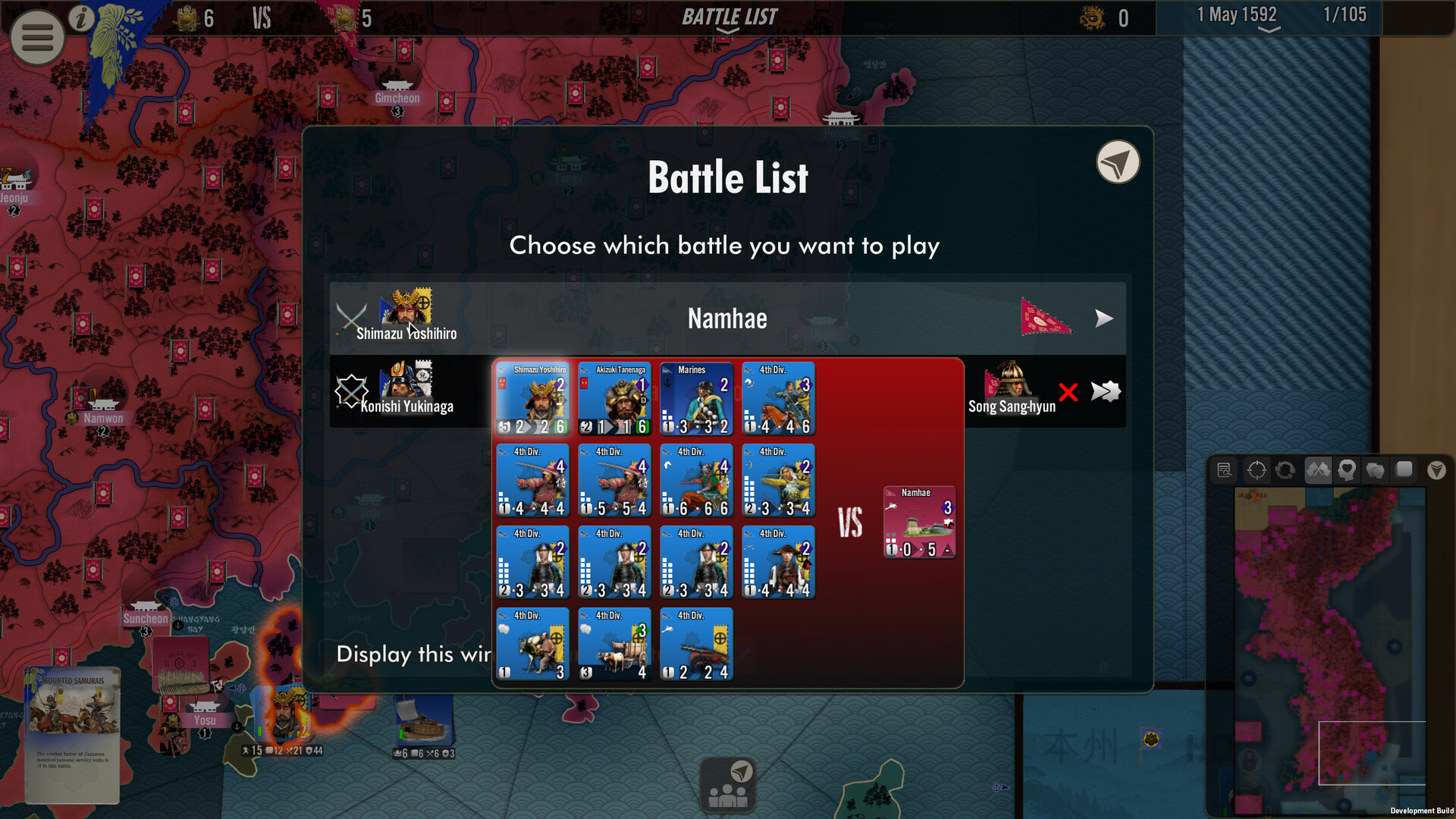 SGS Imjin War screenshot 18