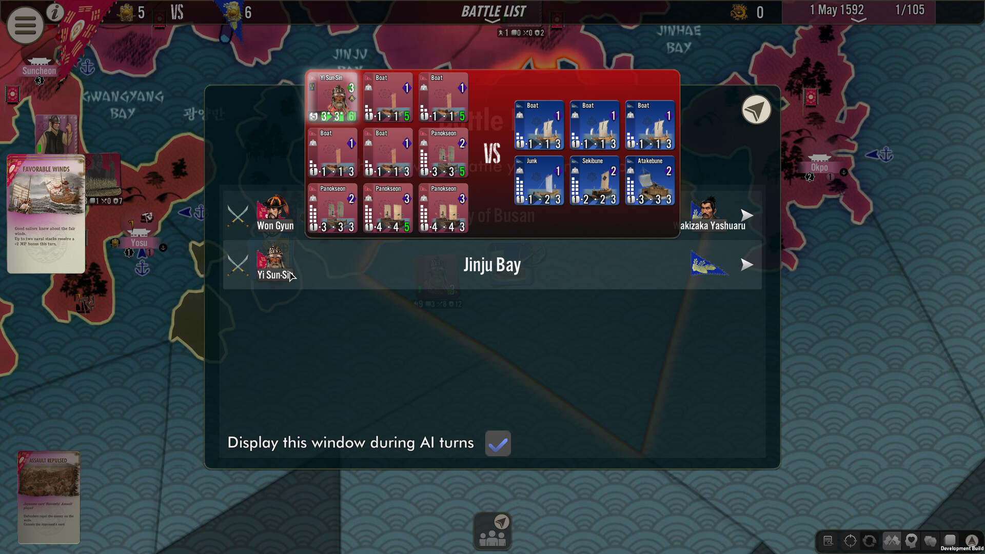 SGS Imjin War screenshot 19