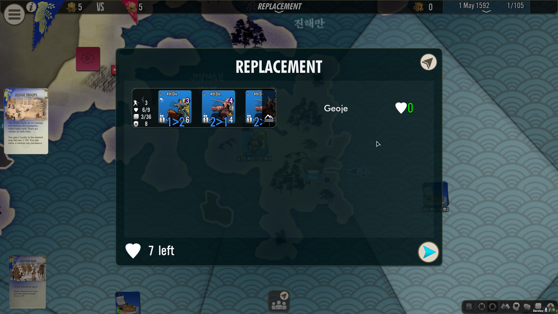 SGS Imjin War screenshot 6