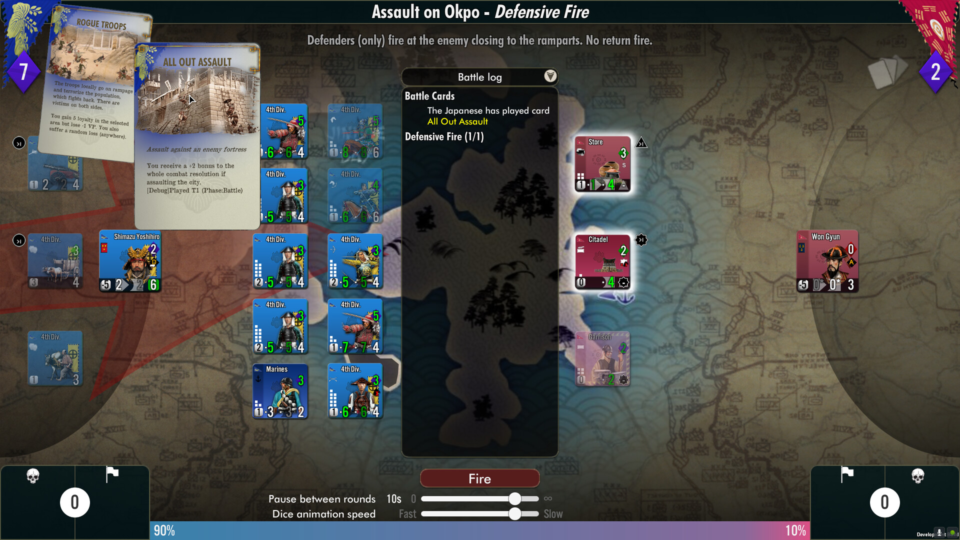 SGS Imjin War screenshot 4