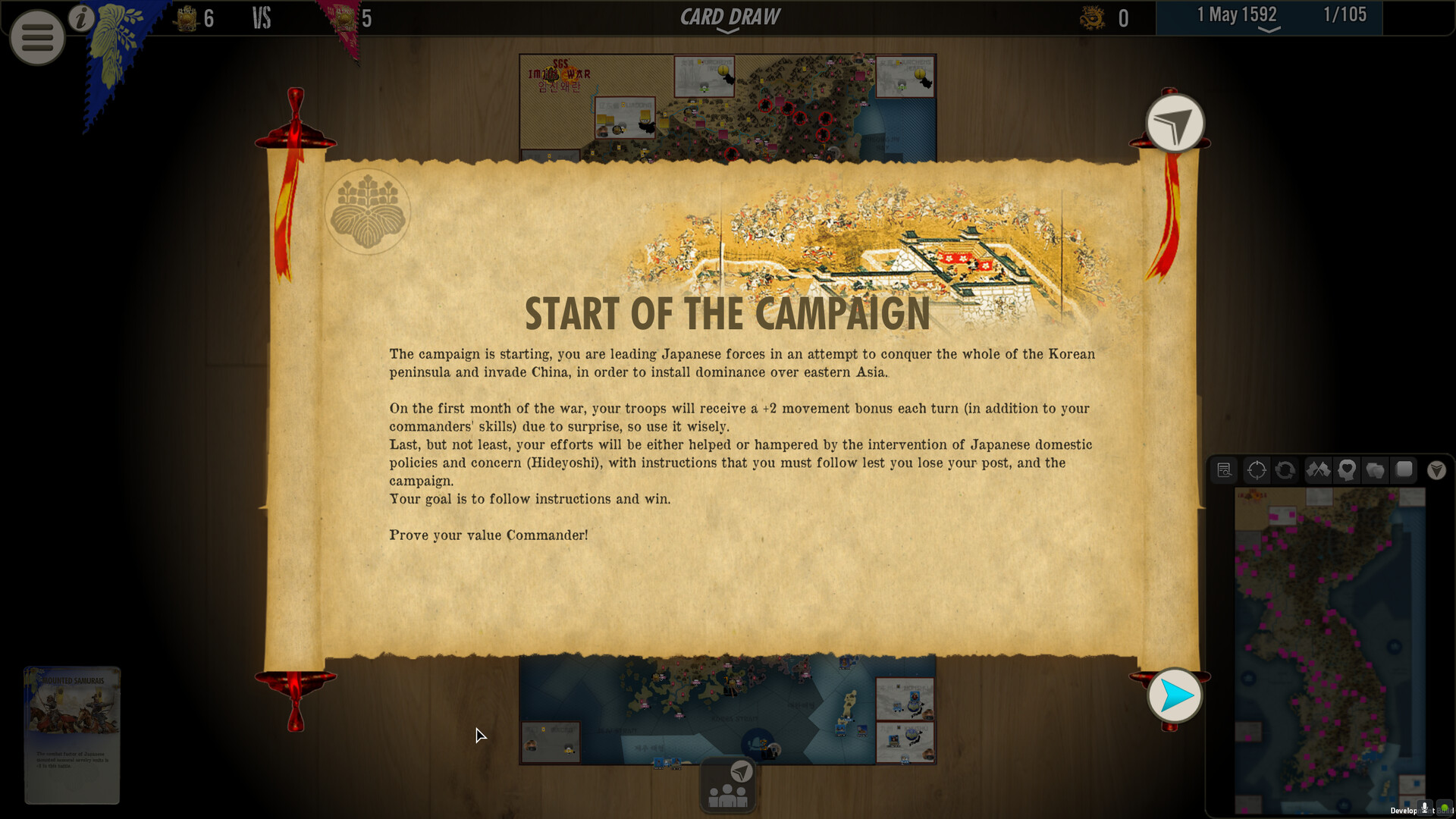 SGS Imjin War screenshot 2