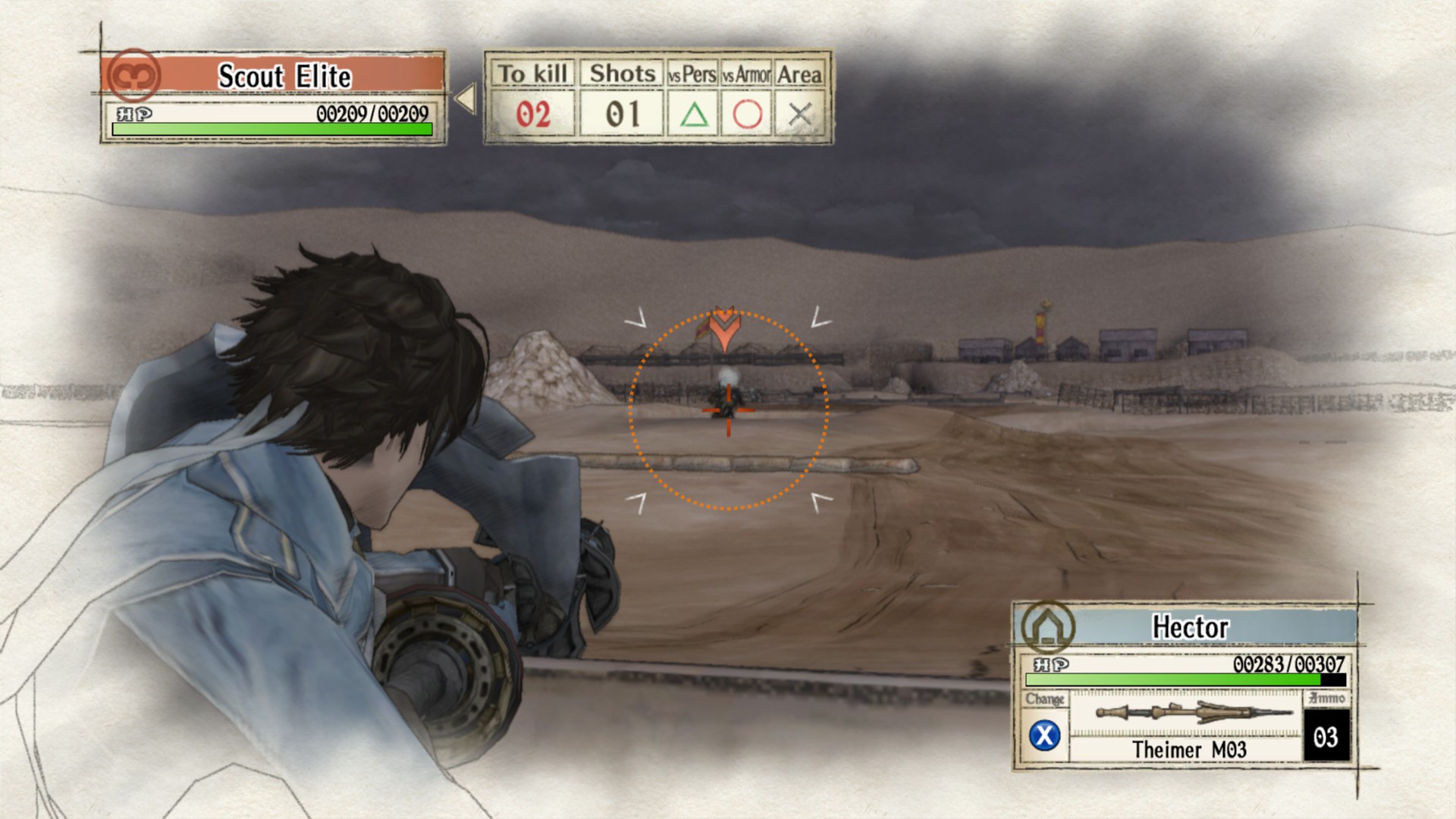 Valkyria Chronicles™ screenshot 2