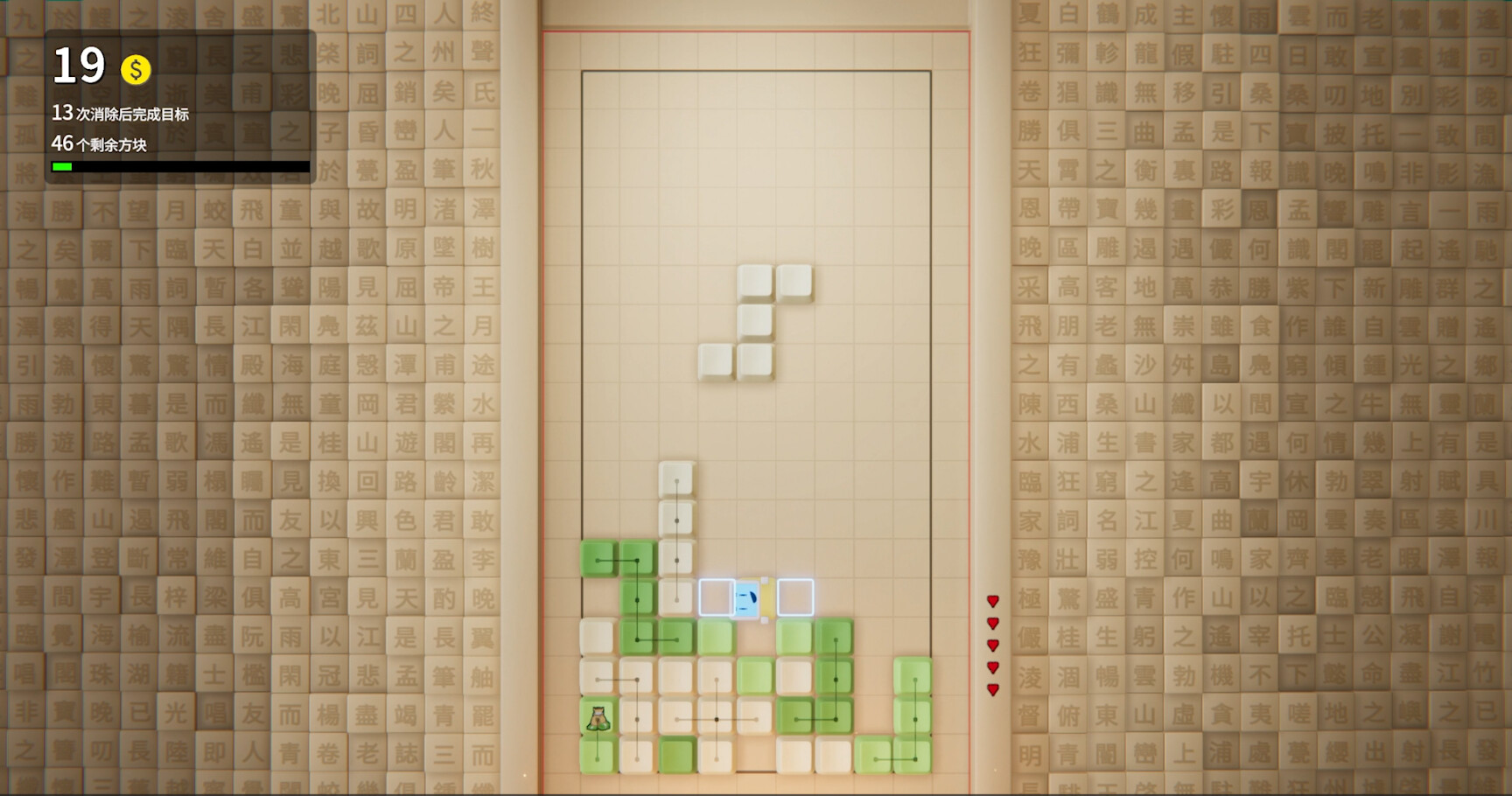 K-Bot screenshot 1