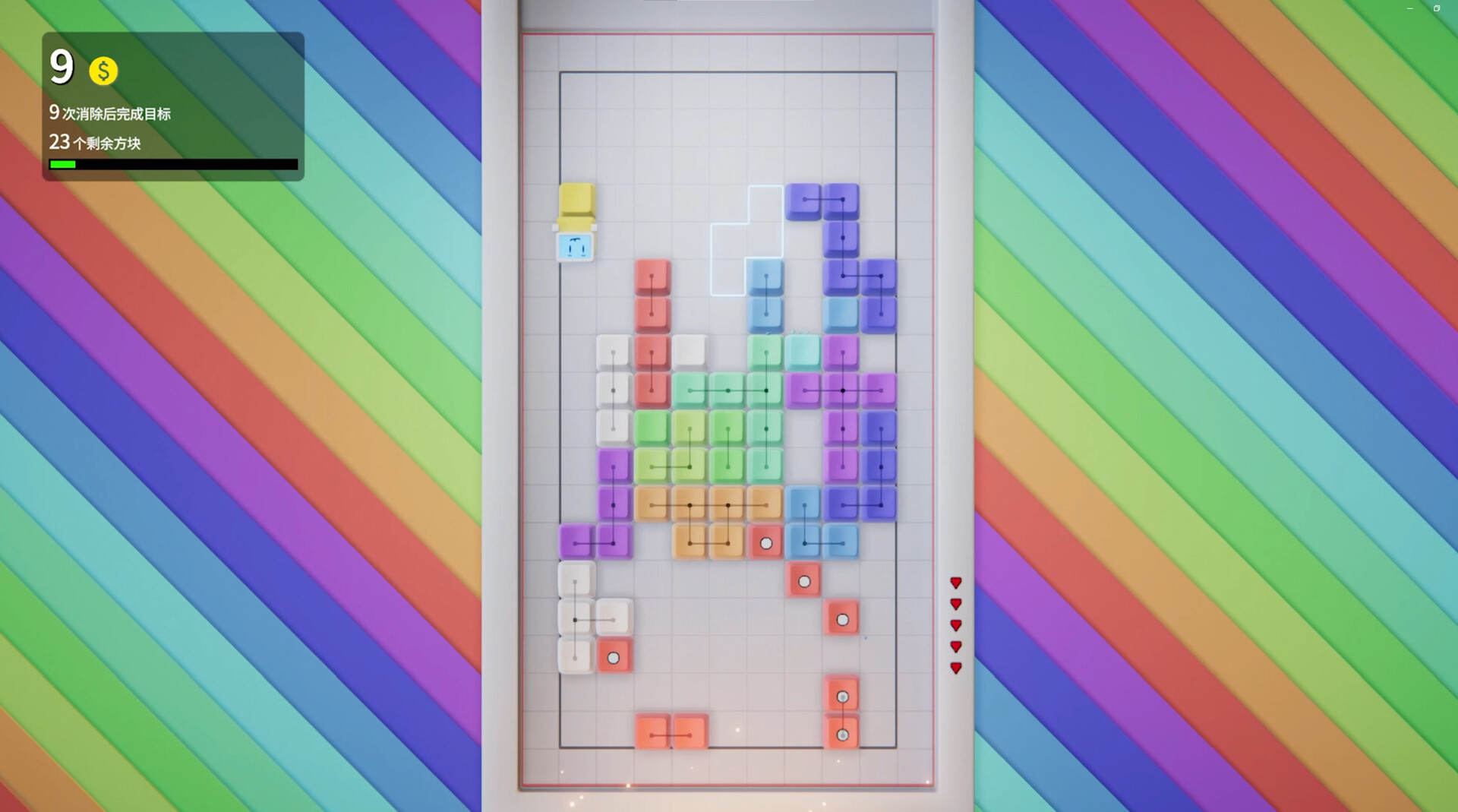 K-Bot screenshot 2