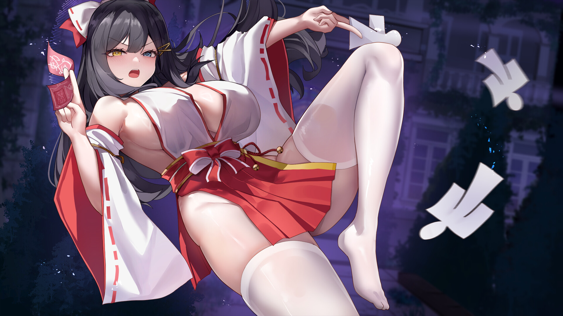 Exorcist Onmyoji screenshot 1