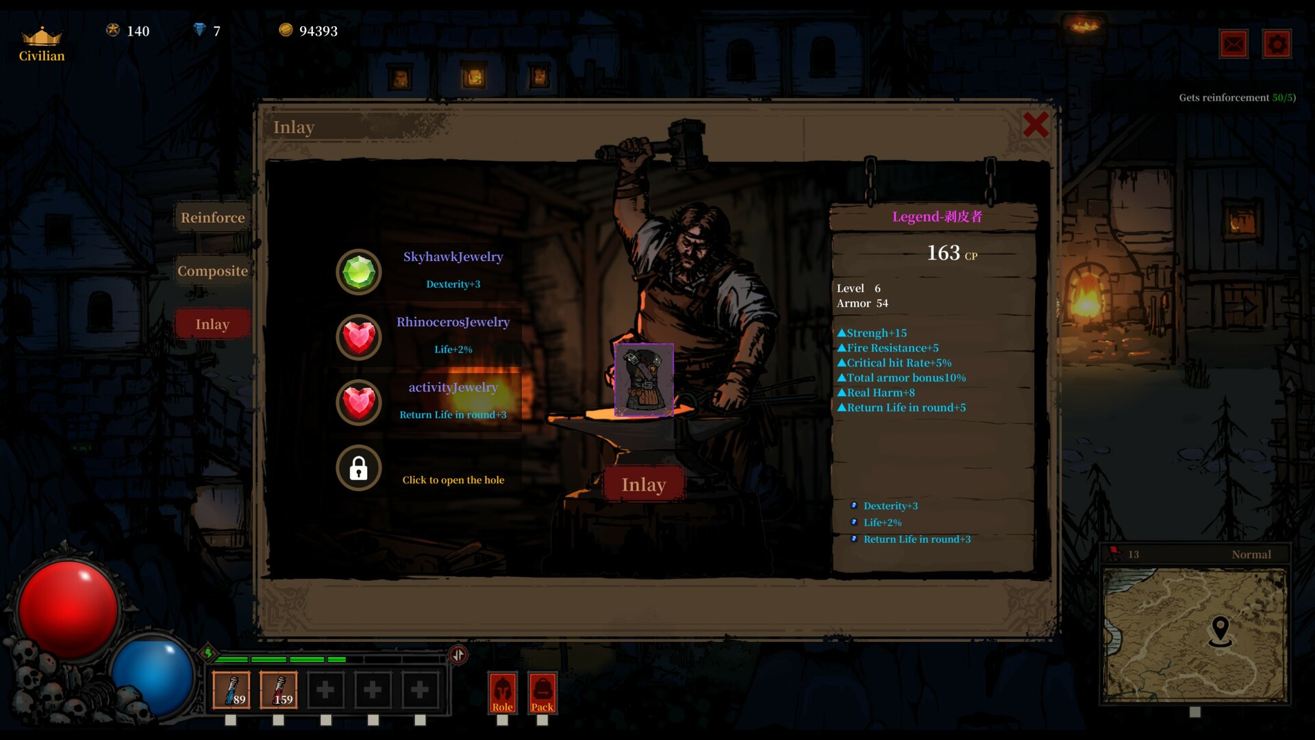 Dark Daemon screenshot 13