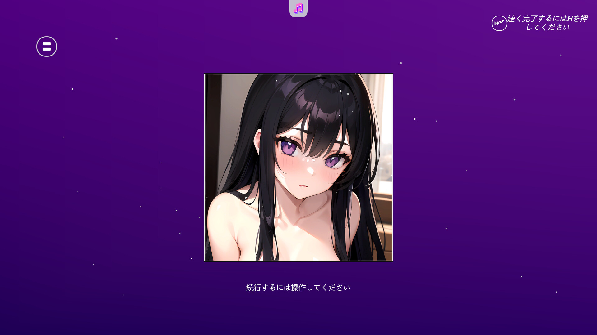 V-Girl Violet screenshot 2