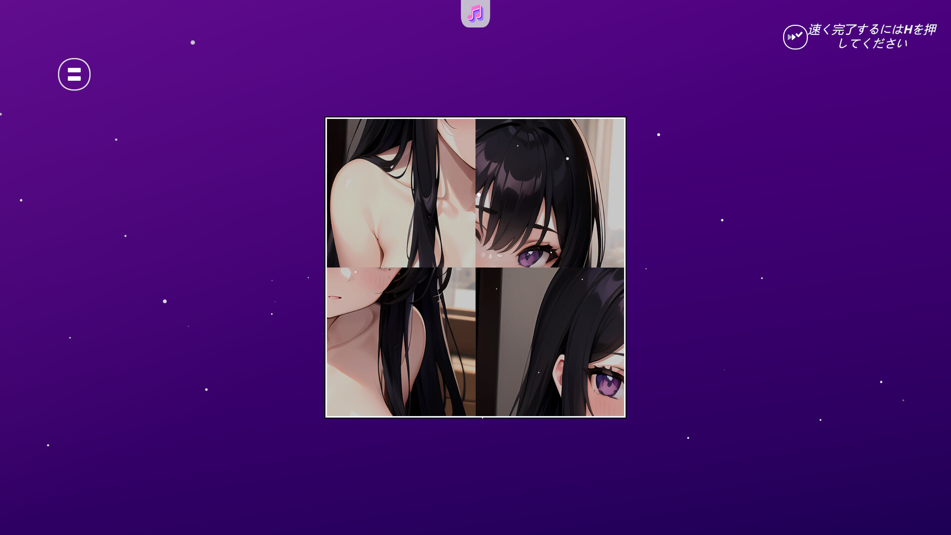 V-Girl Violet screenshot 4