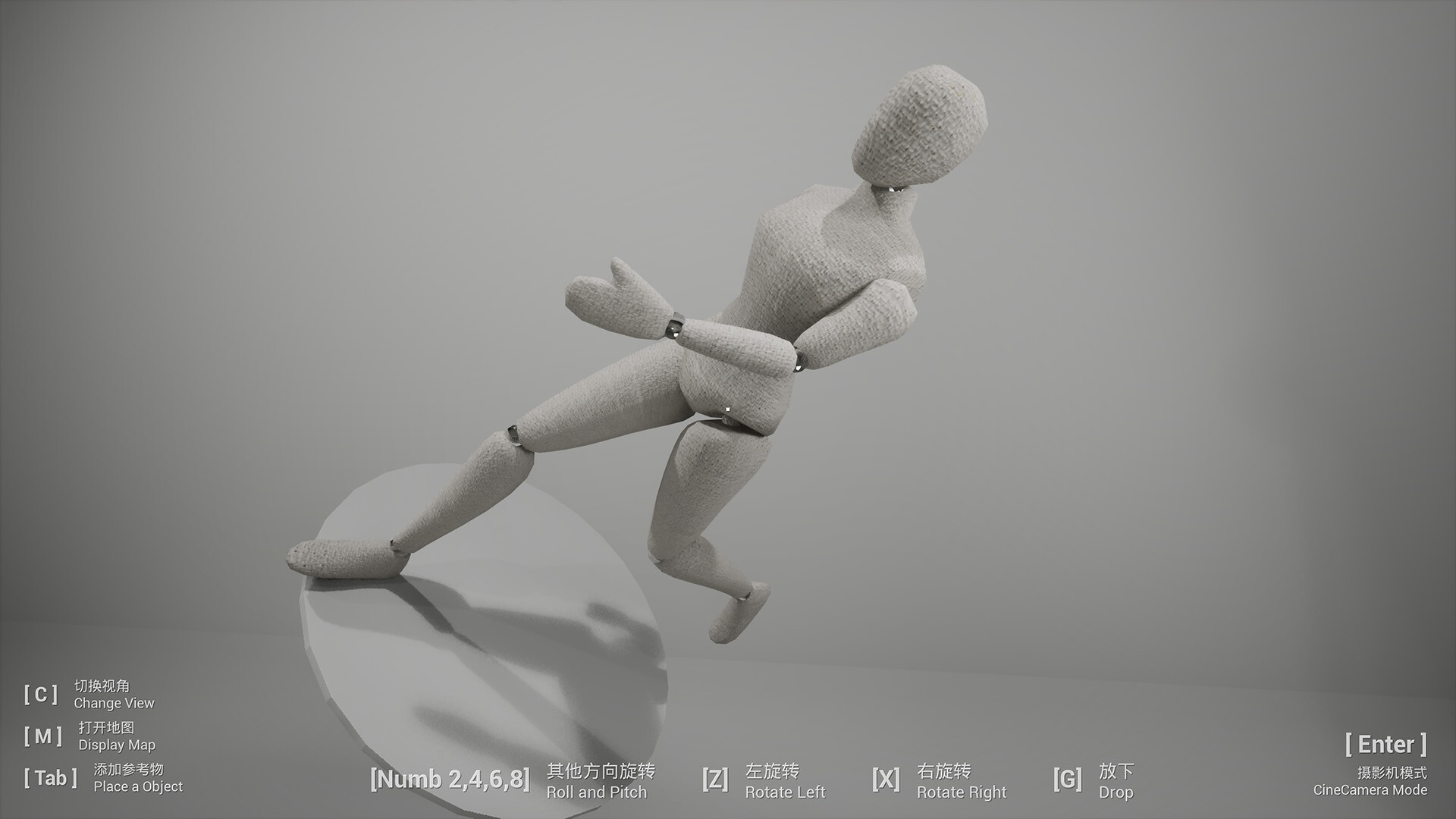 Scouting Simulator screenshot 7