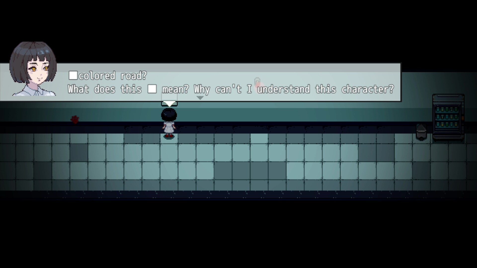 The Rule Of SHE screenshot 8