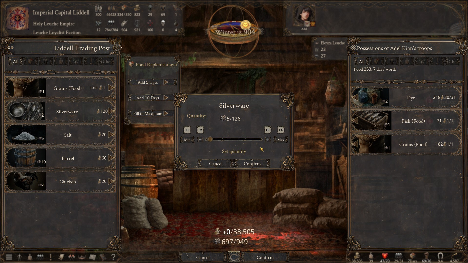 The End of History screenshot 16