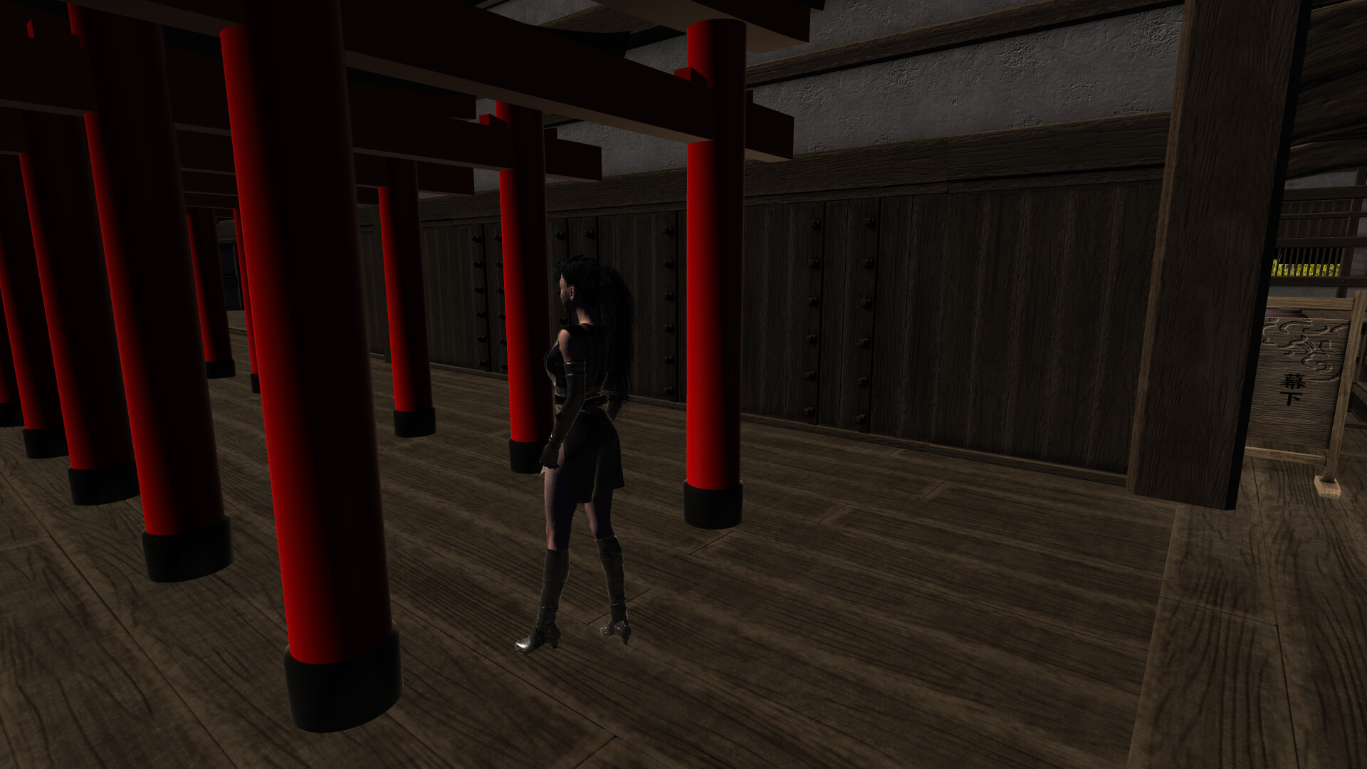 Oedoshigusa screenshot 3
