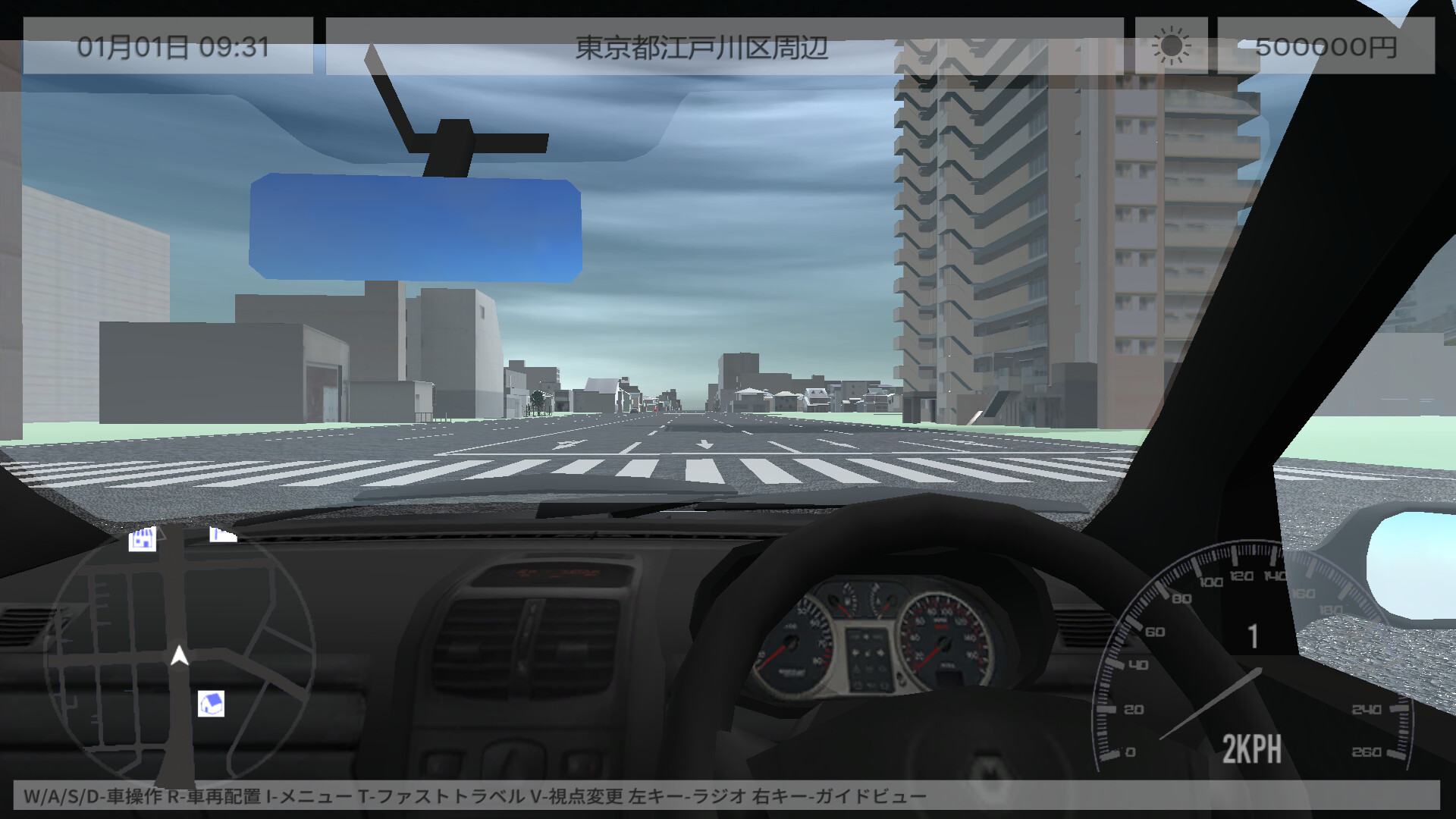 TOKYO DRIVE screenshot 2