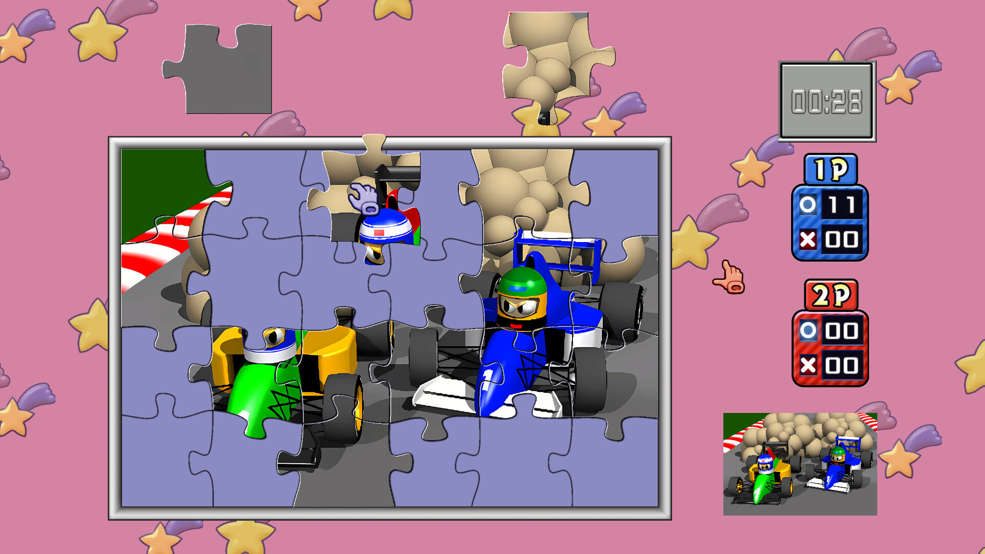 ジグソーワールド screenshot 1