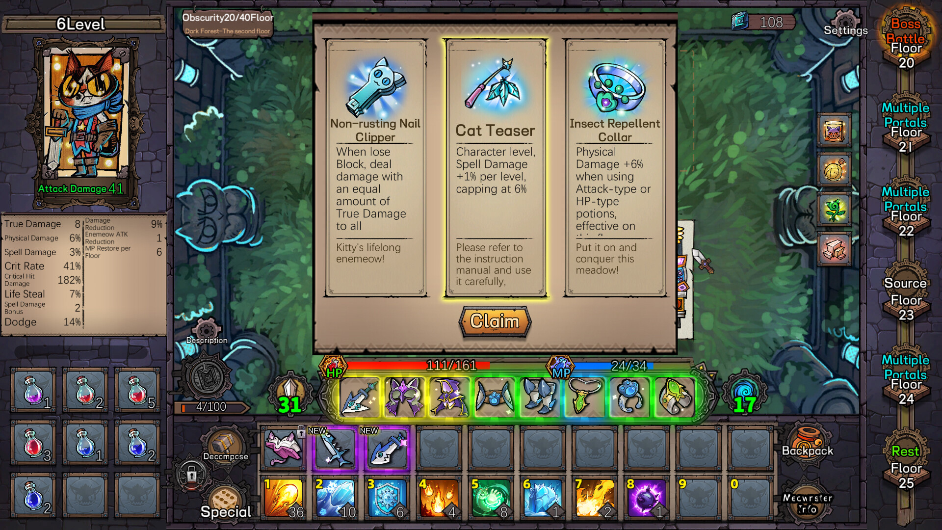 CARD QUEST screenshot 15