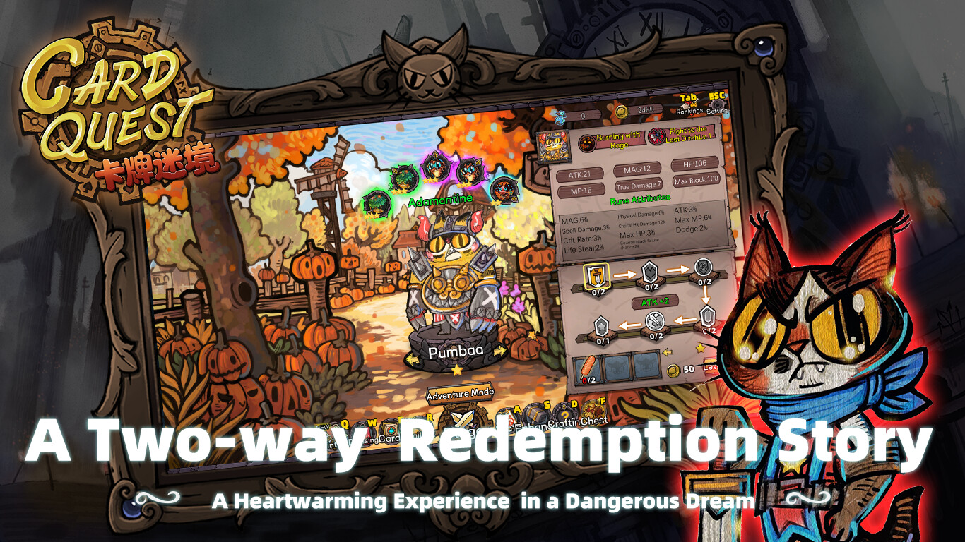 CARD QUEST screenshot 3