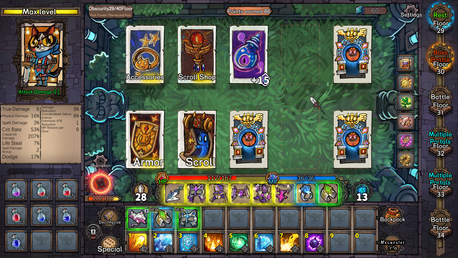 CARD QUEST screenshot 17