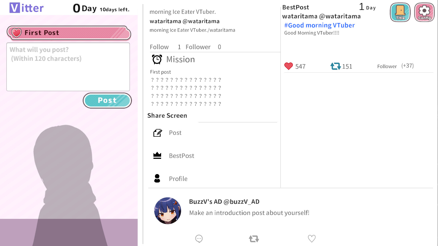 バズってVTuber ゲームでいいから万バズしたい!(BUZZtte VTuber-I want to go viral, even if it's just in a game!) screenshot 3