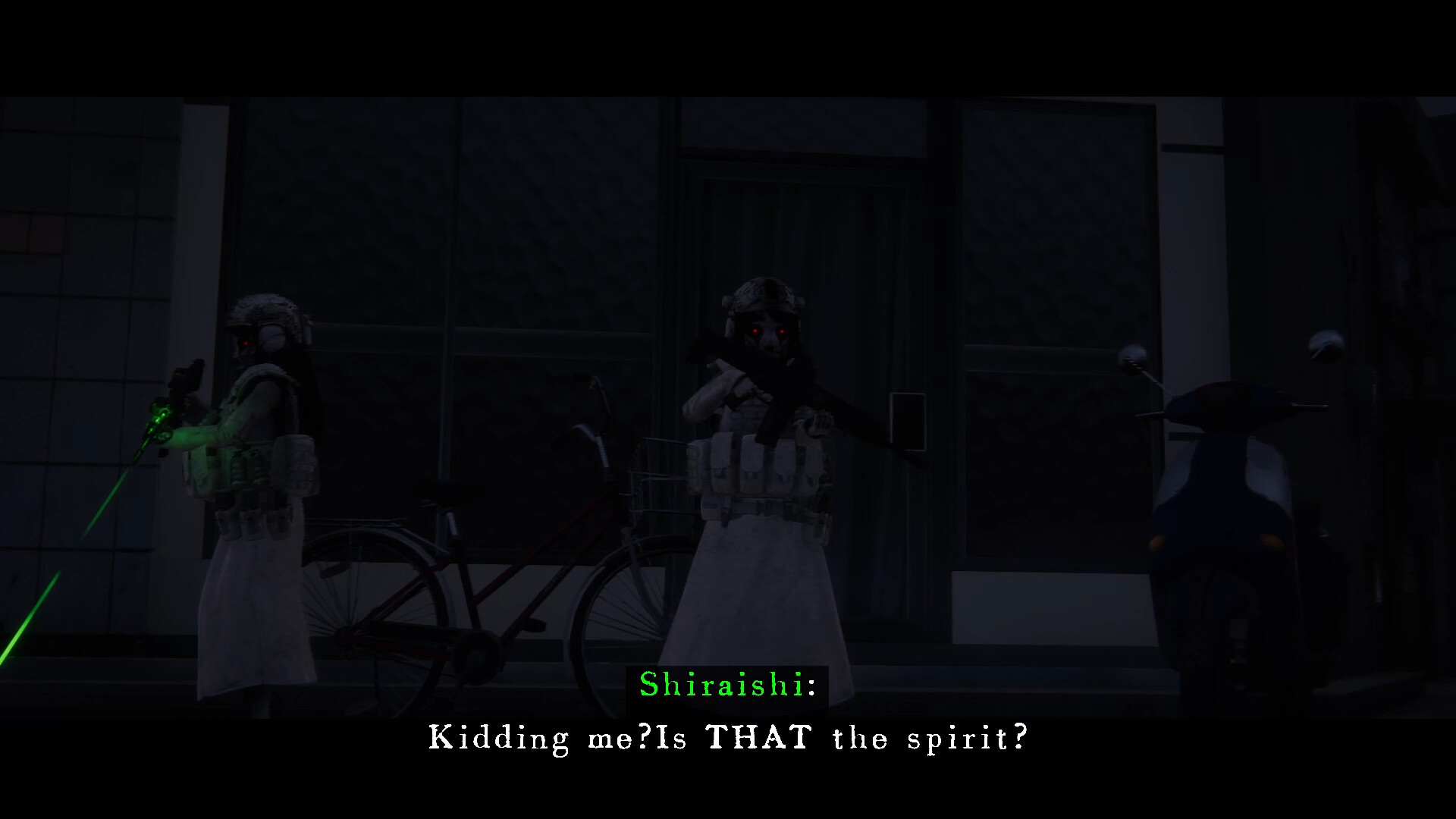 近畿霊務局 - Kinki Spiritual Affairs Bureau screenshot 6