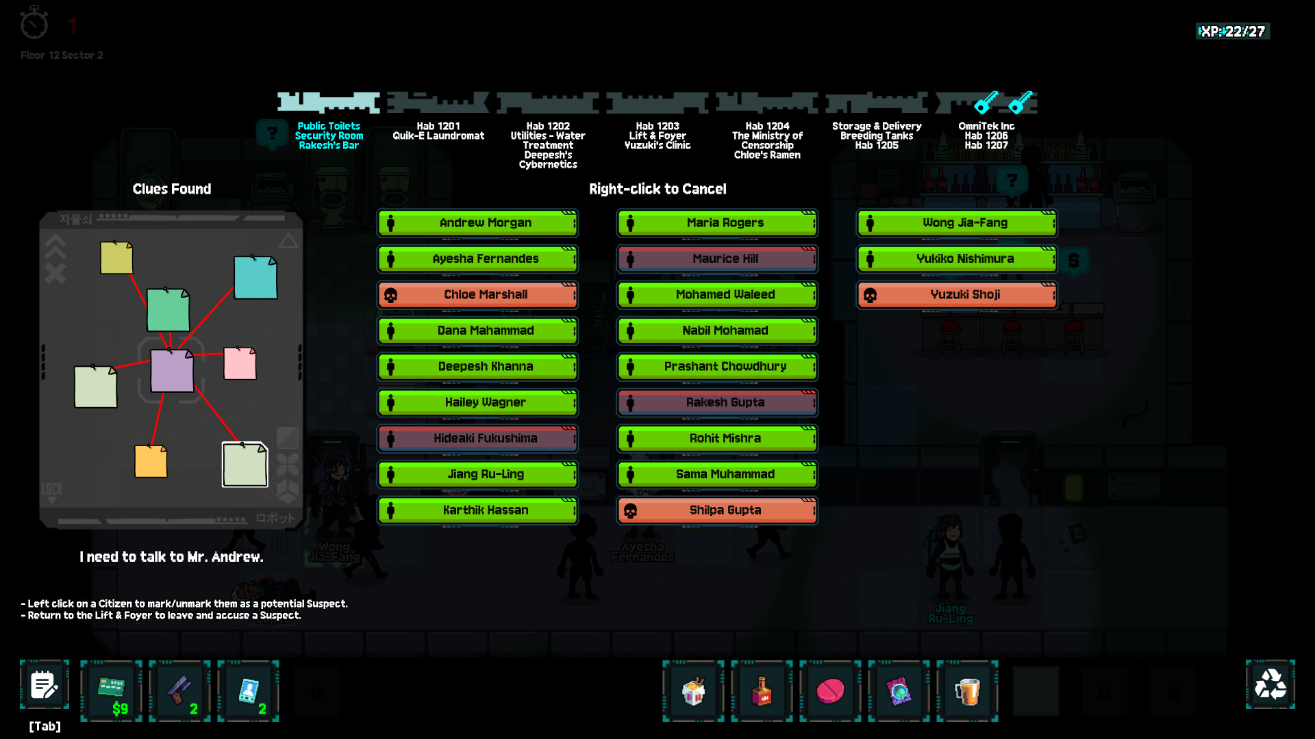Cyberpunk Inquisitor screenshot 9